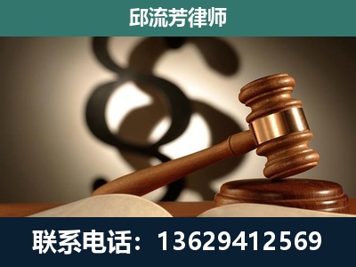 呼和浩特-委托诉讼代理人