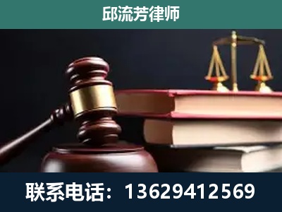 呼和浩特-离婚类案件
