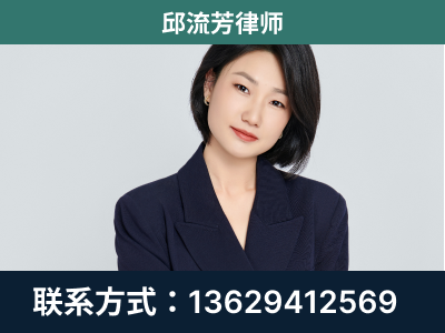 呼和浩特-企业展示图